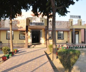 Mahadev Desai Public School campus
