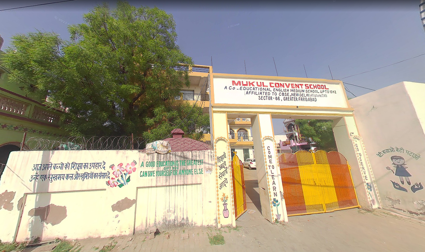 Mukul Convent School — Sector 86 campus