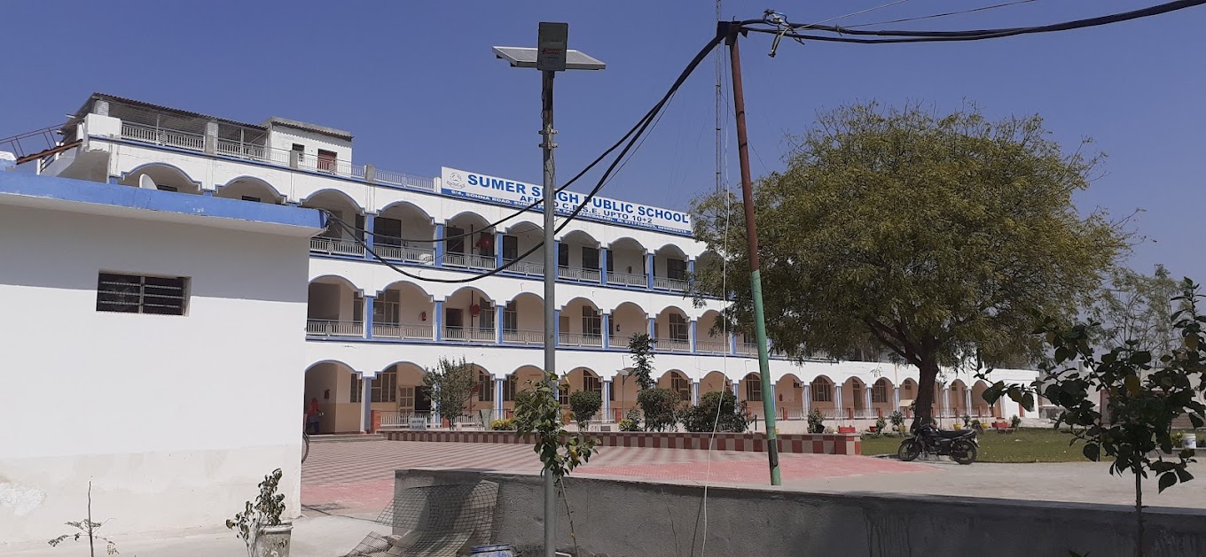 Sumer Singh Public School — Pali campus