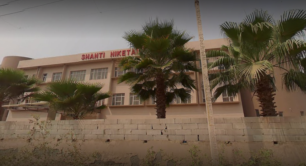 Shanti Niketan Public School — Sector 21A campus