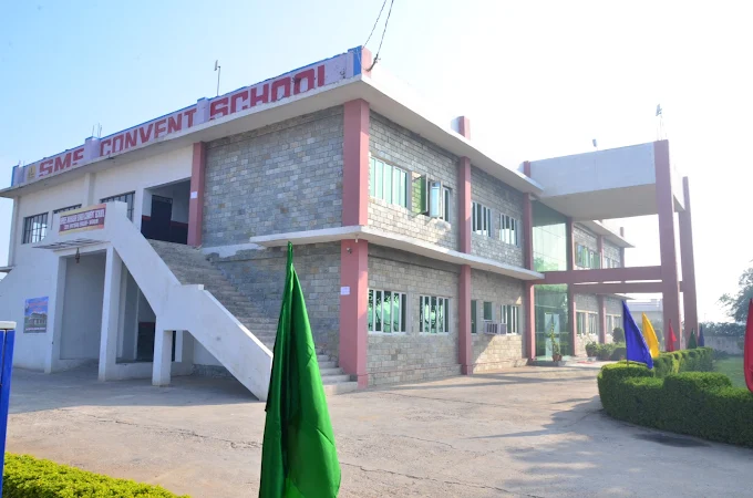 SMS Convent School — Chandpur campus