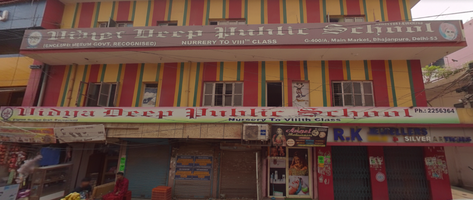 Vidya Deep Public School — Bhajanpura campus