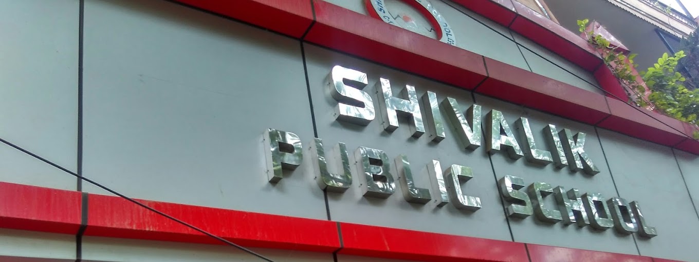 Shivalik Public School — Yamuna Vihar campus