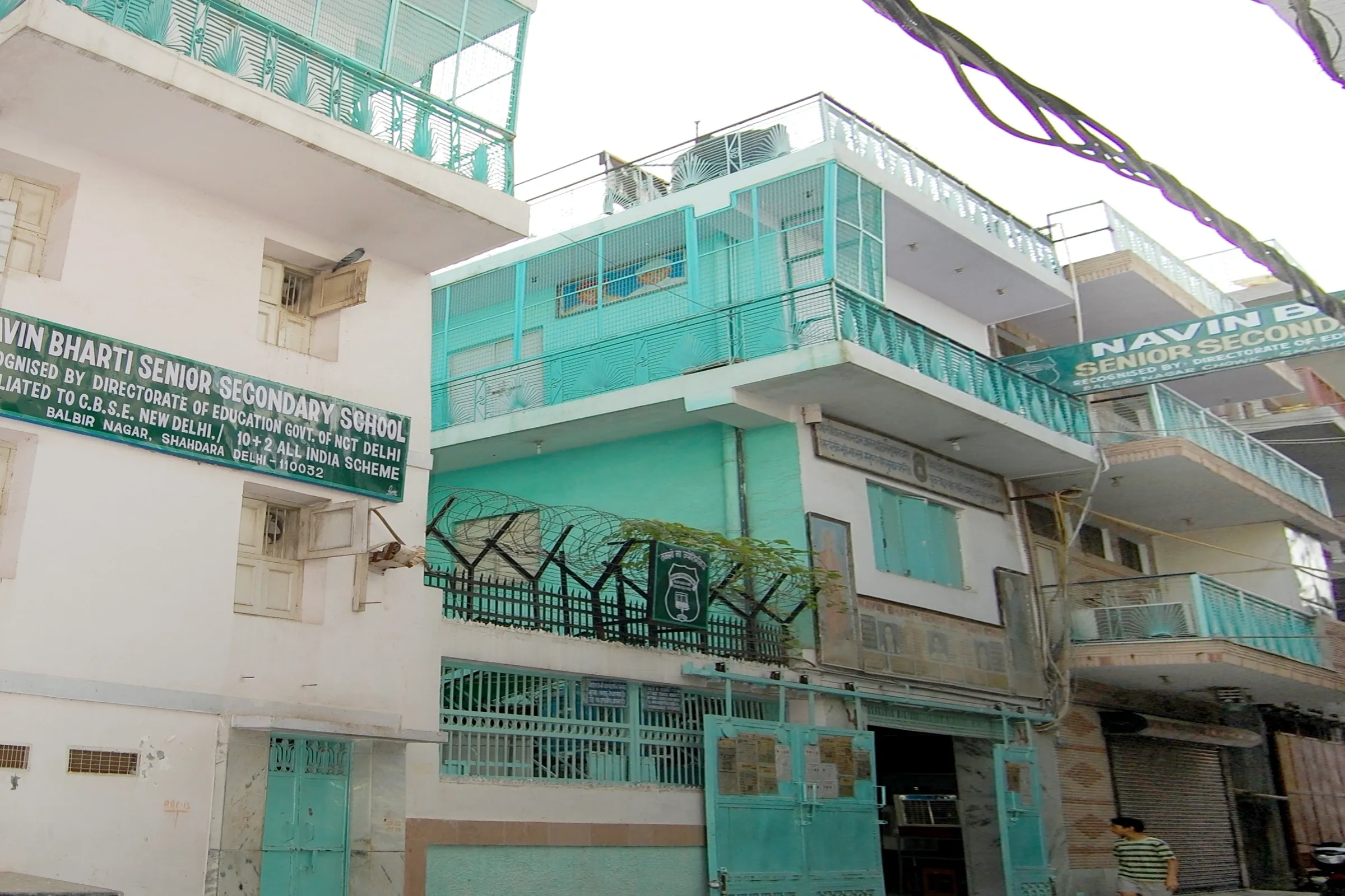 Navin Bharti Senior Secondary School — Balbir Nagar campus