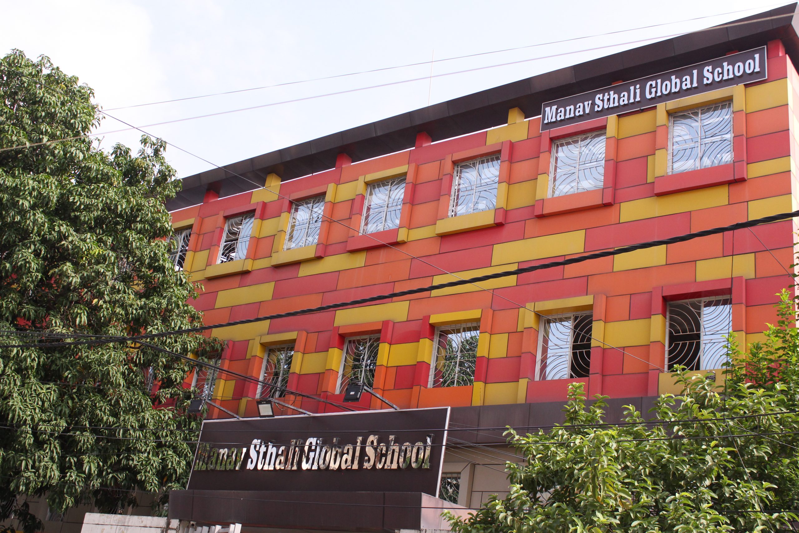 Manav Sthali Global School — Rajinder Nagar campus