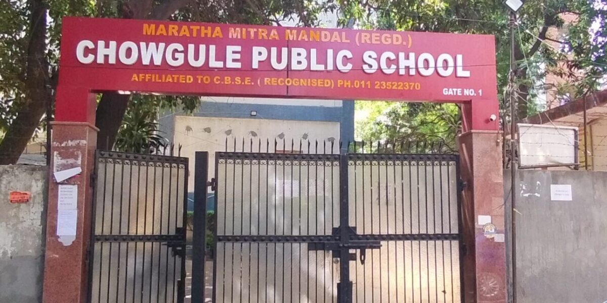 Chowgule Public School — Karol Bagh campus