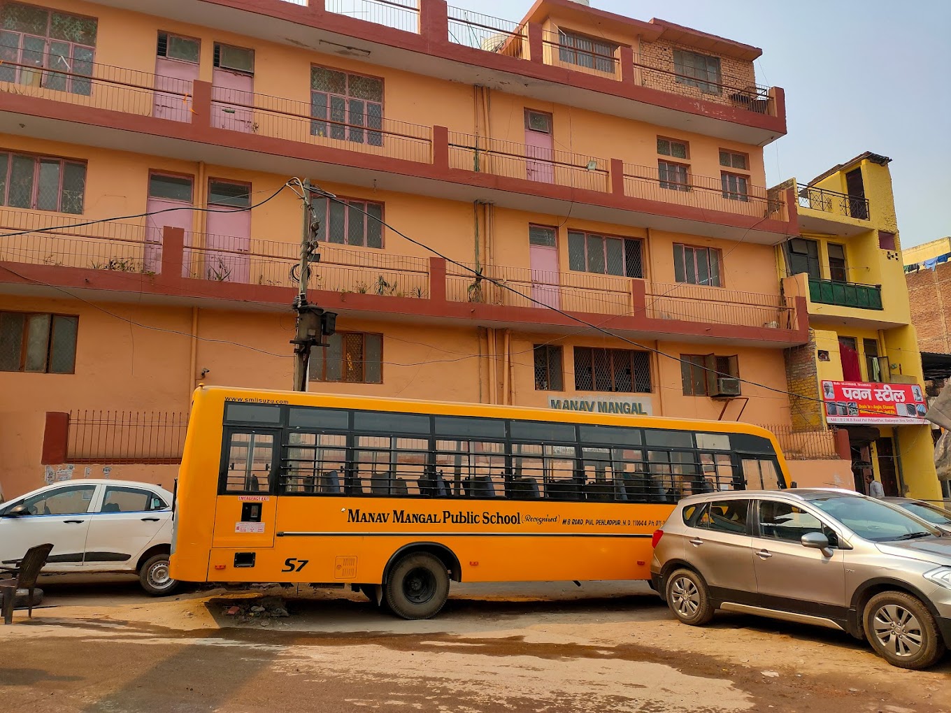 Manav Mangal Public School — Badarpur campus
