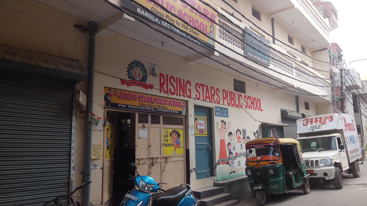 Rising Star Public School — Sector 49 campus