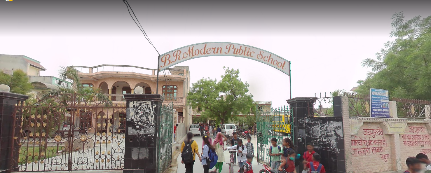 B.R. Modern Public School — Sector 115 campus