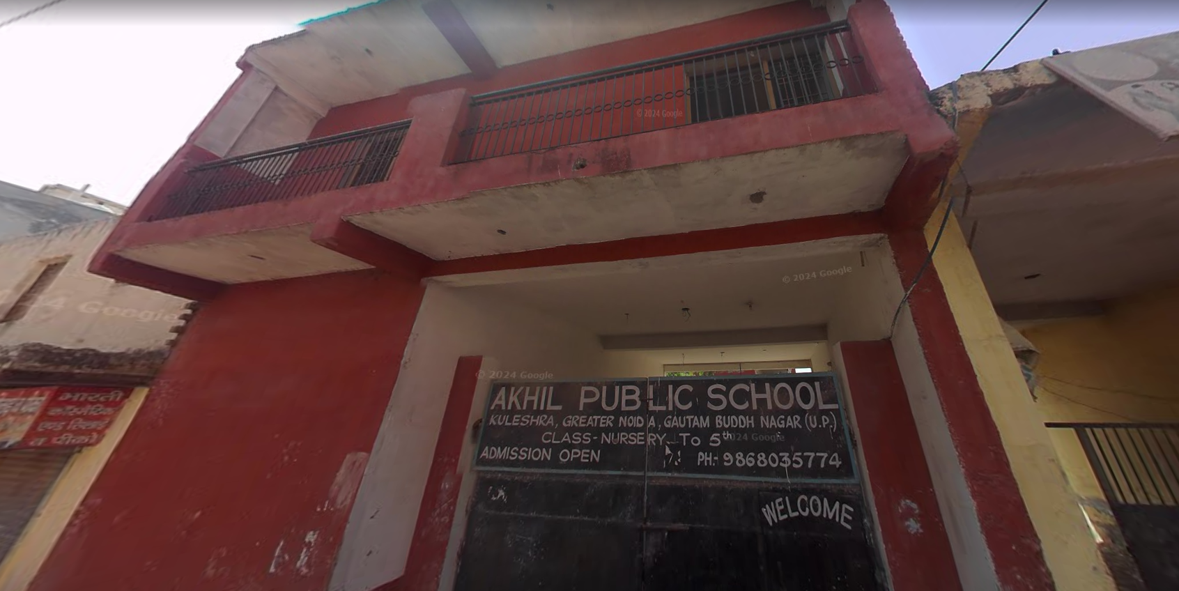 Akhil Public School — Kulesara campus