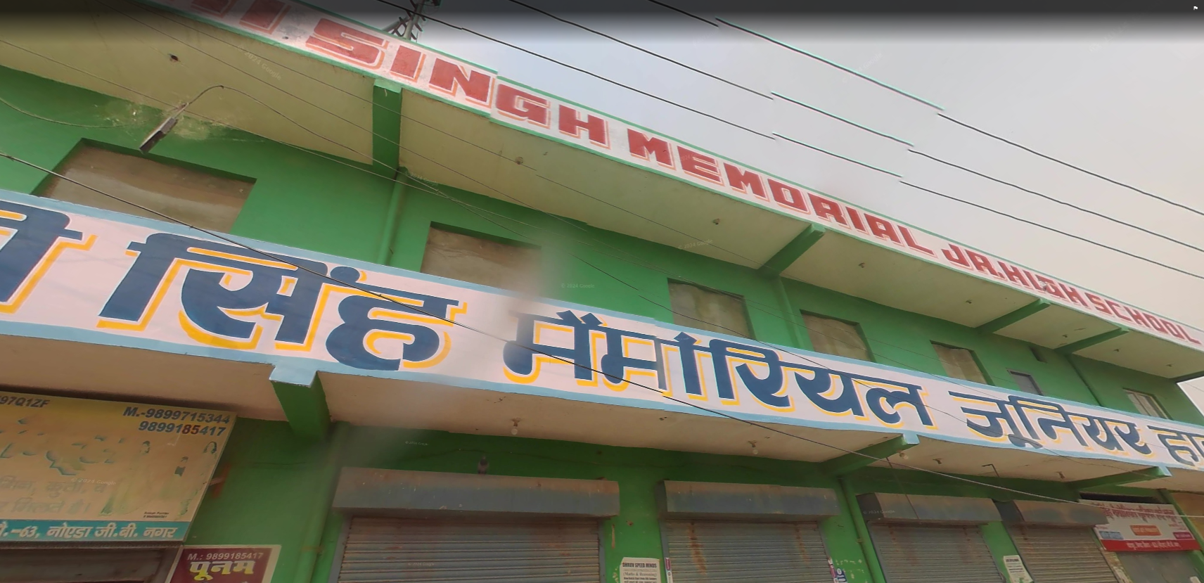Hari Singh Memorial Junior High School — Sector 63 campus