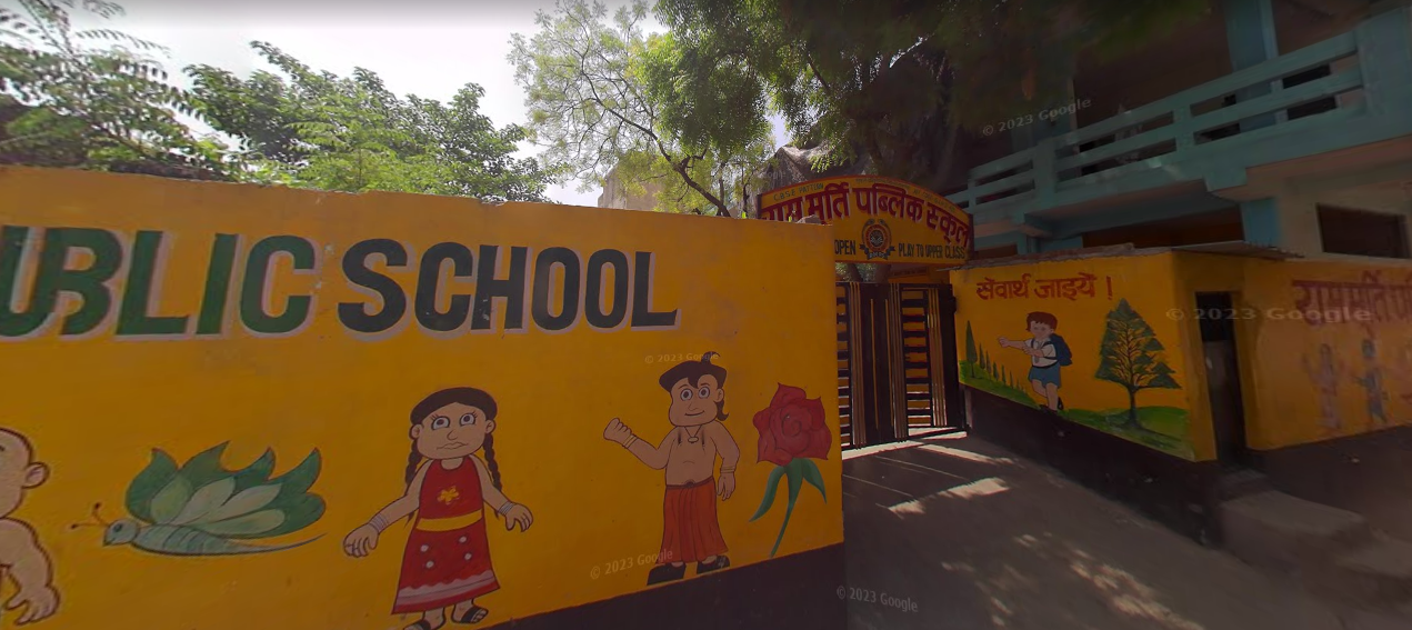Ram Murti Public School — Sector 93 campus