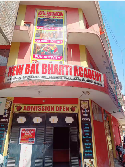 New Bal Bharti Academy — Sector 49 campus