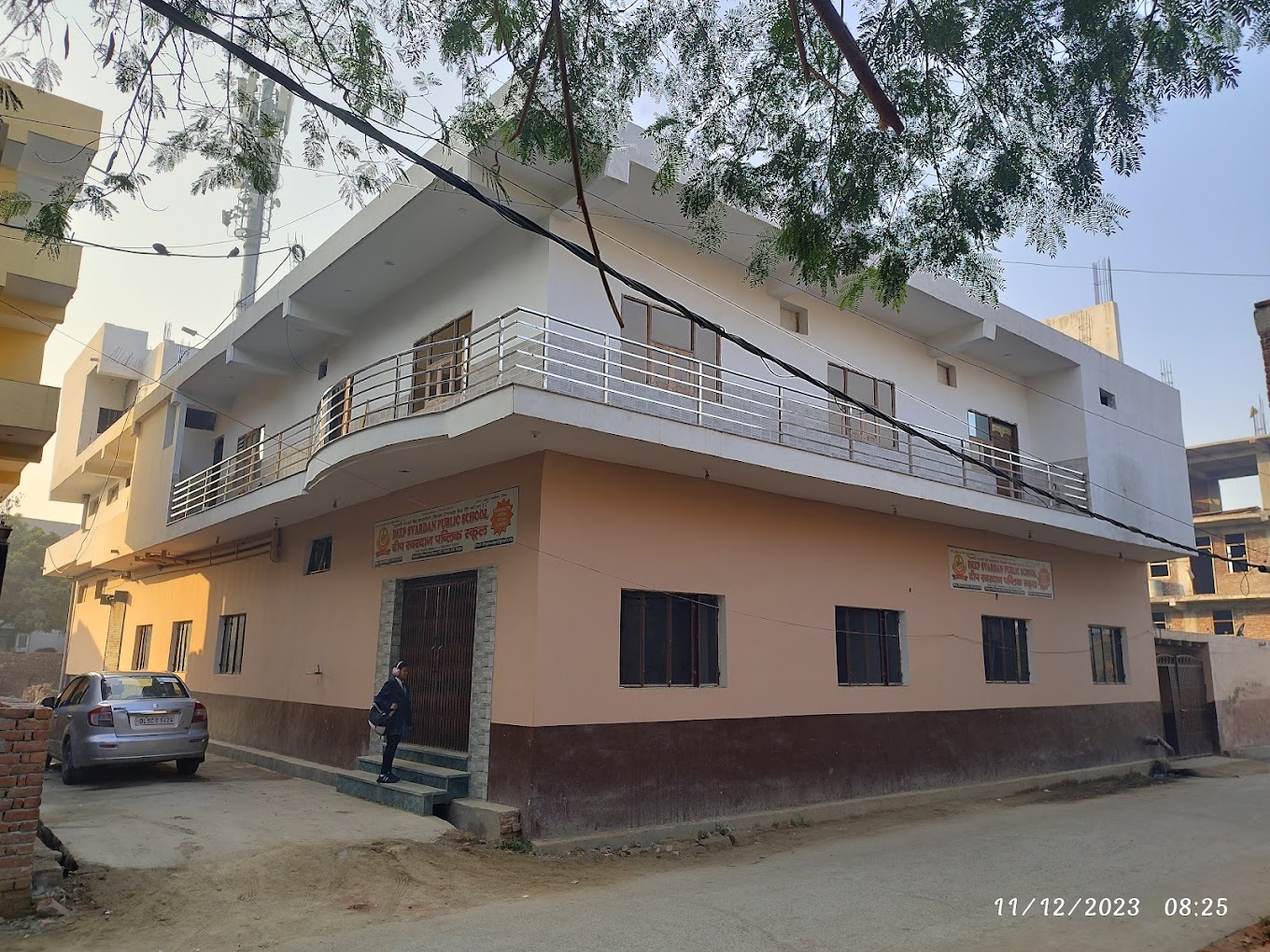Deep Svardan Public School campus