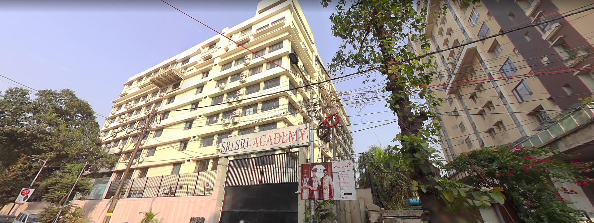 Sri Sri Academy — Alipore campus