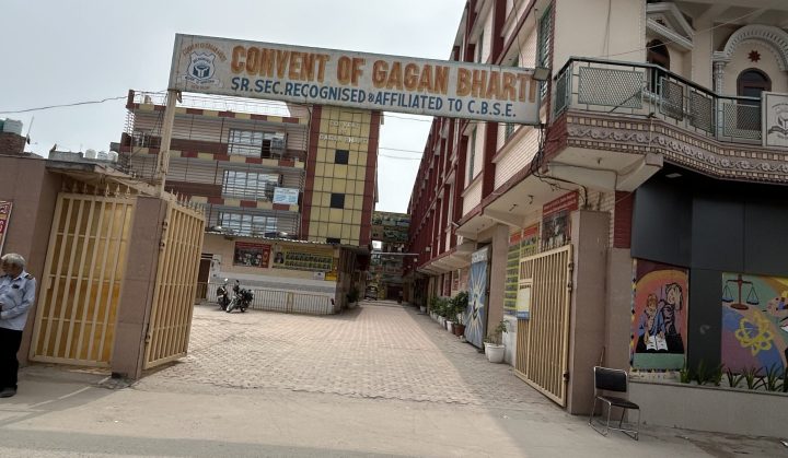 Convent Of Gagan Bharti Senior Secondary School — Uttam Nagar campus cover photo