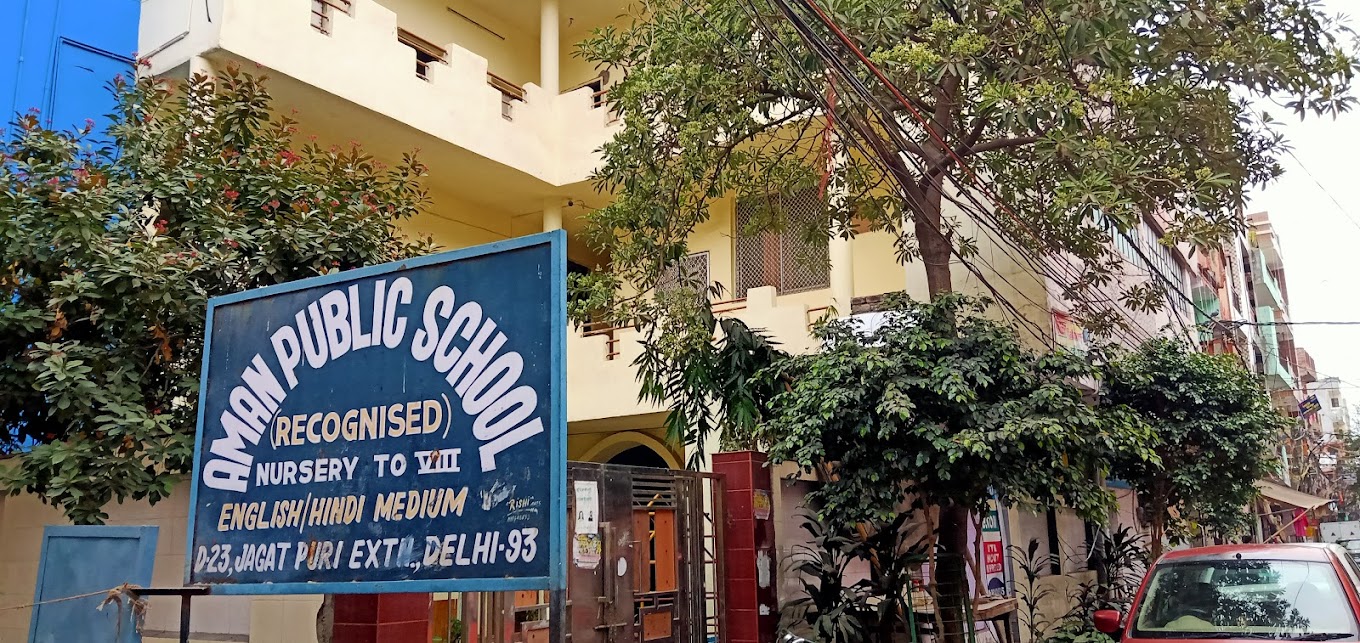 Aman Public School — Dilshad Garden campus