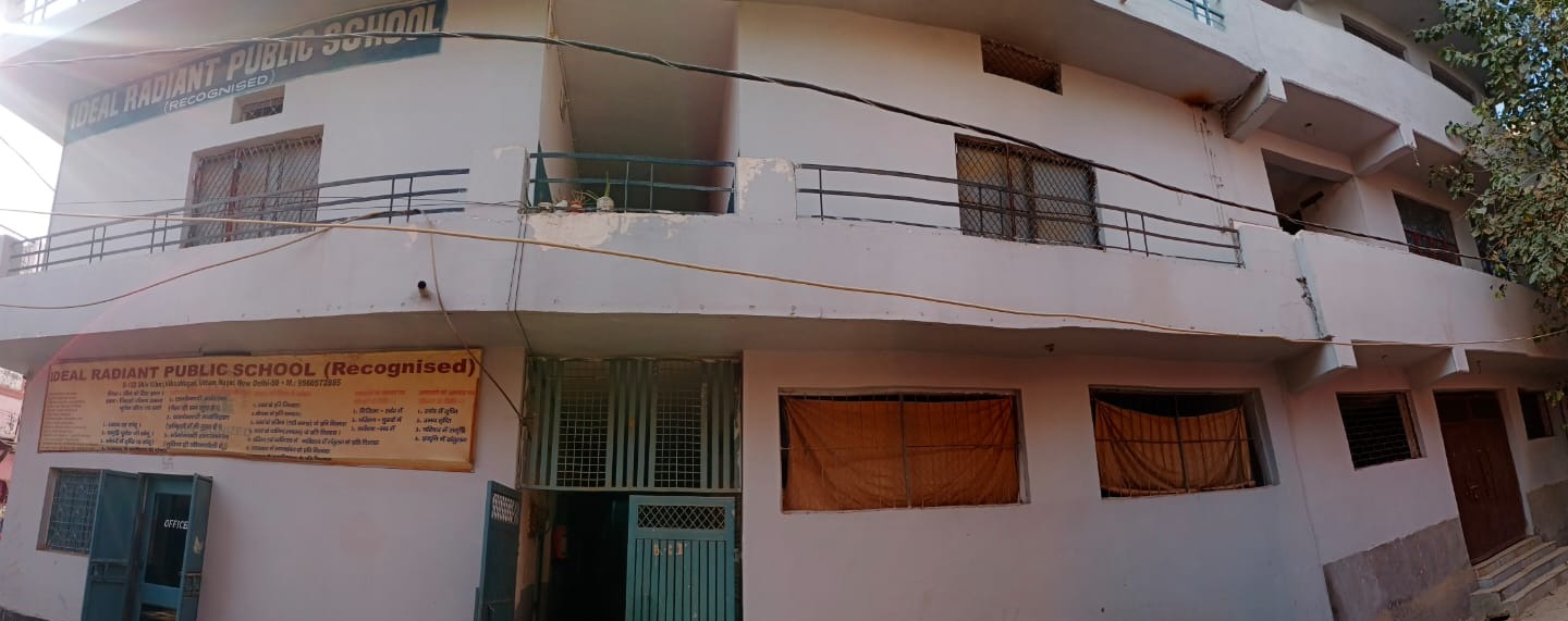 Ideal Radiant Public School — Hastsal campus cover photo