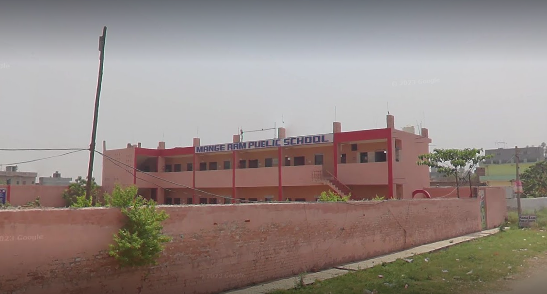 Mange Ram Public School — Kanjhawla campus