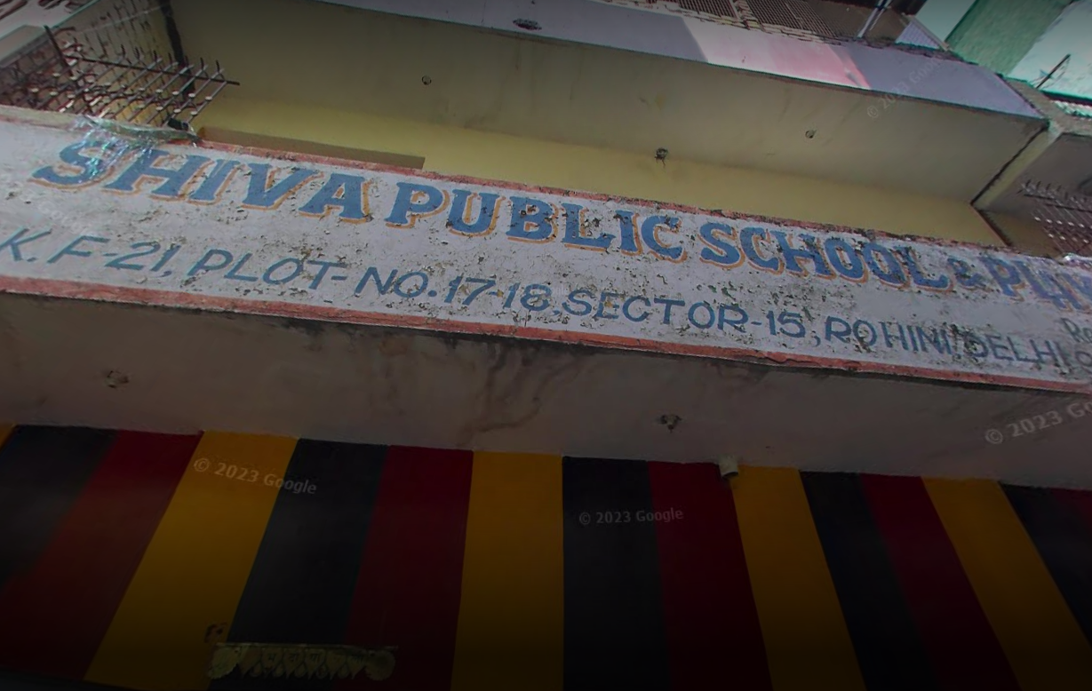 Shiva Model Public School — Shahbad Daulatpur campus
