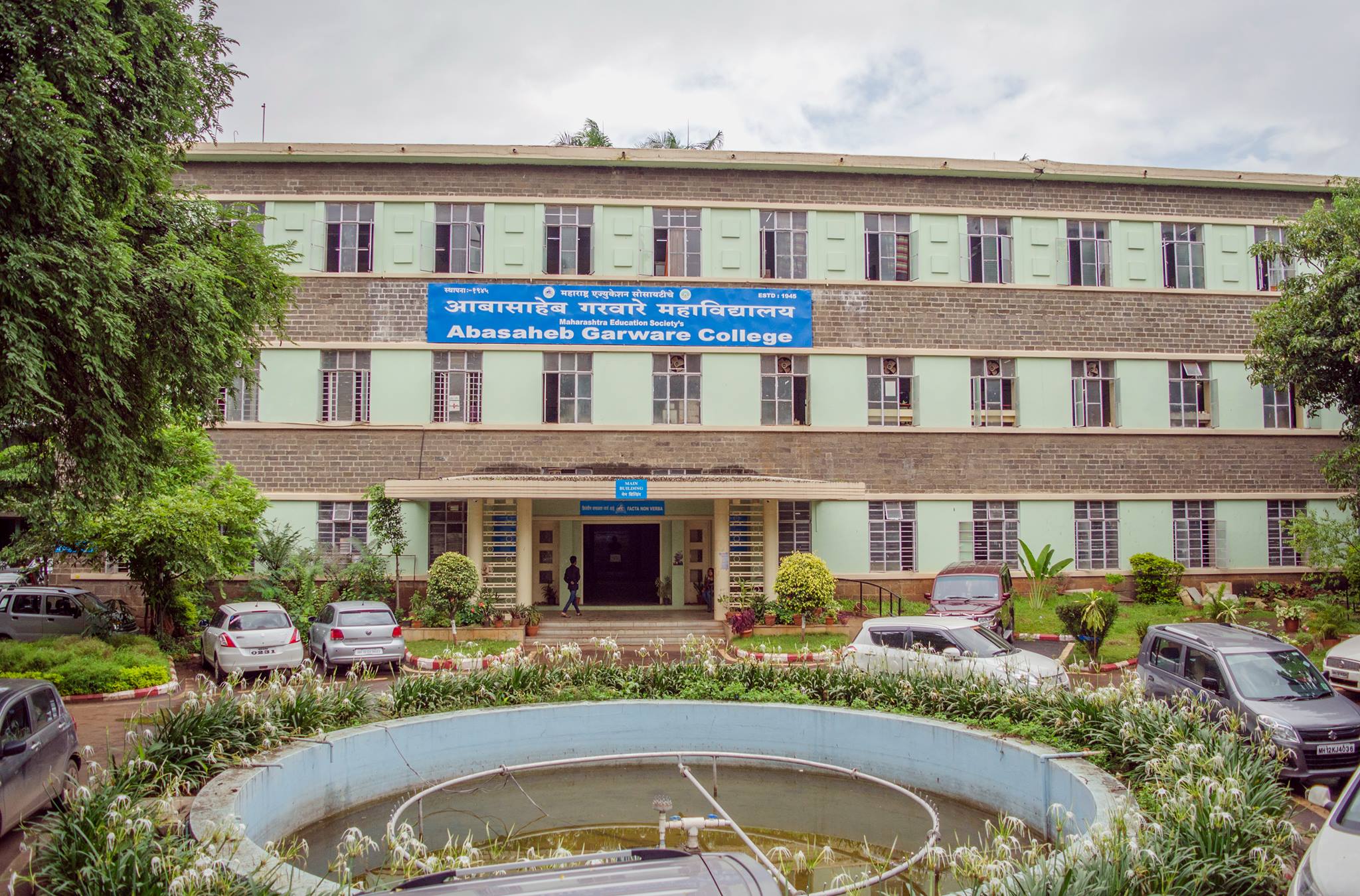 Abasaheb Garware College, Karve Road — Erandwane campus