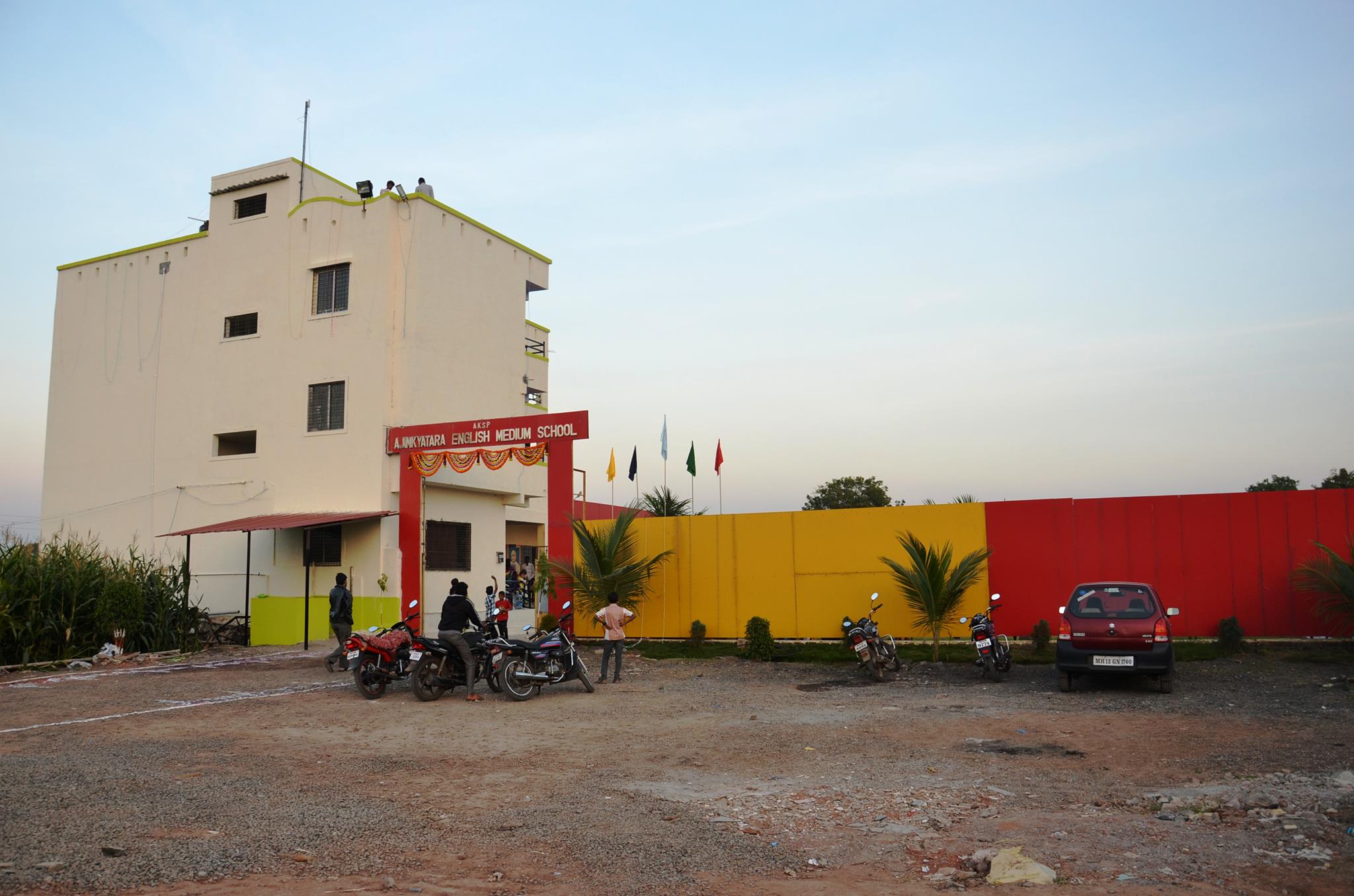 Ajinkyatara English Medium School — Shikrapur campus