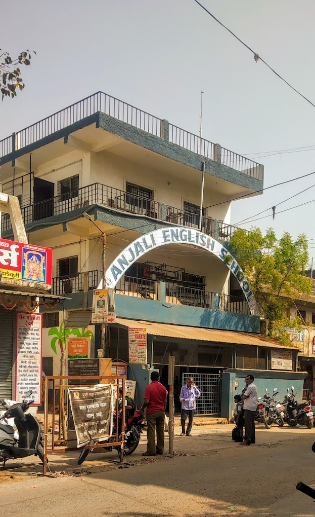 Anjali English School — Wadgaon Sheri campus