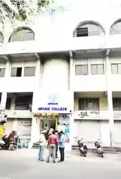 Arham School and Junior College — Camp campus