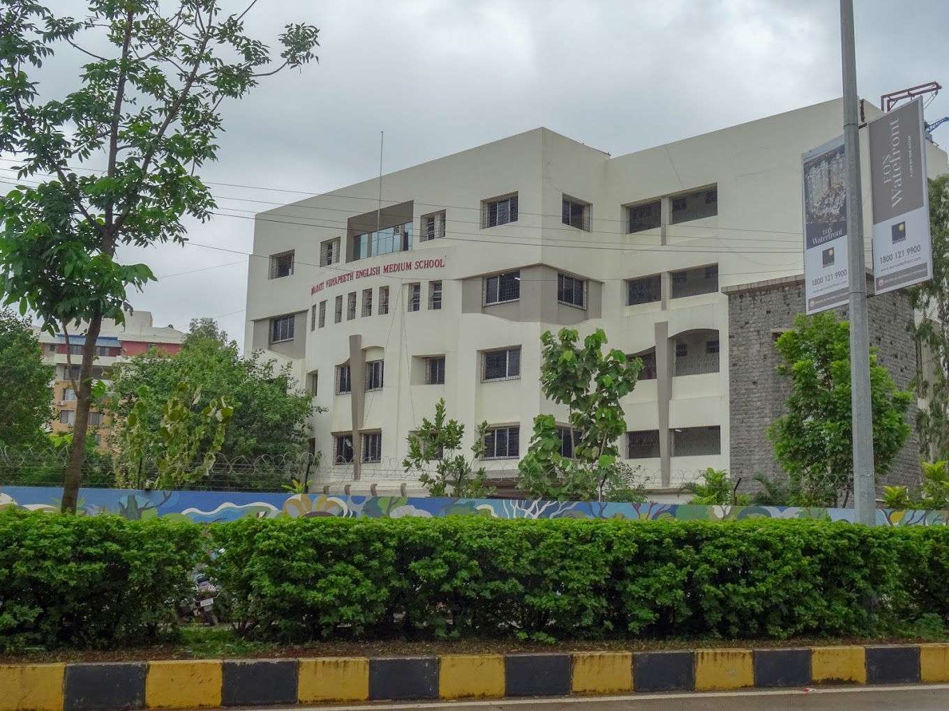 Bharati Vidyapeeth English Medium School — Dasar campus