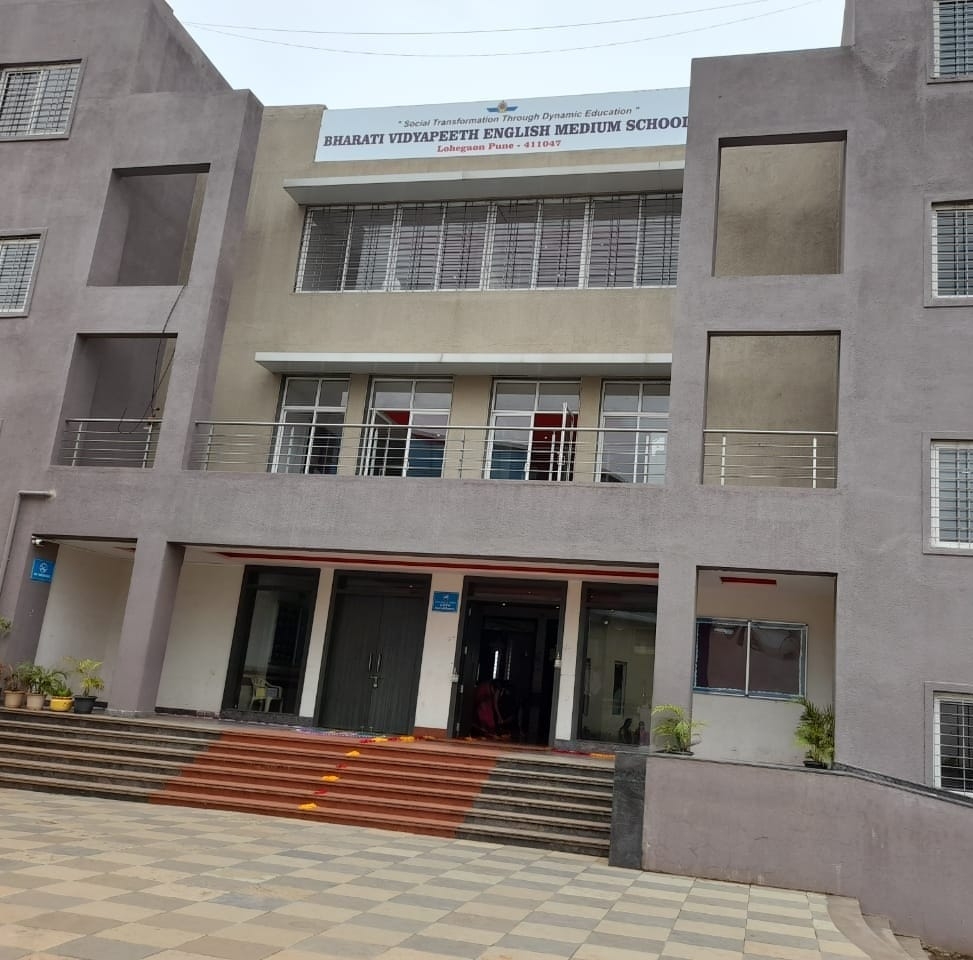 Bharati Vidyapeeth English Medium School — Lohegaon campus