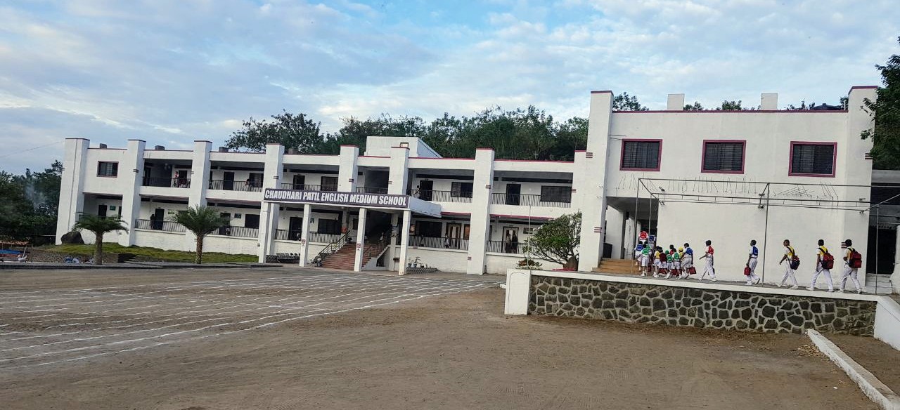 Chaudhari Patil English Medium School — Rajgurunagar campus