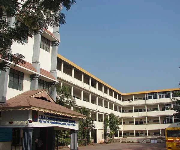CMS English Medium Higher Secondary School — Pimpri Chinchwad campus