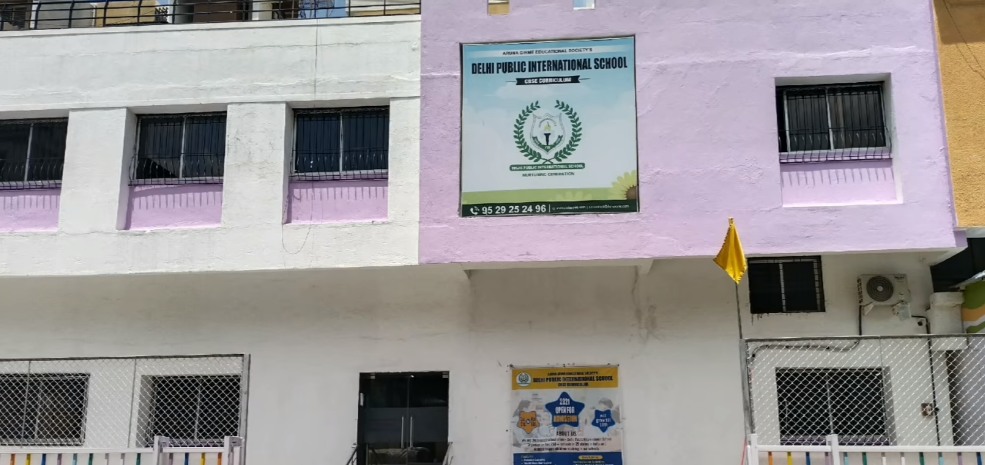 Delhi Public International School — Pimple Saudagar campus