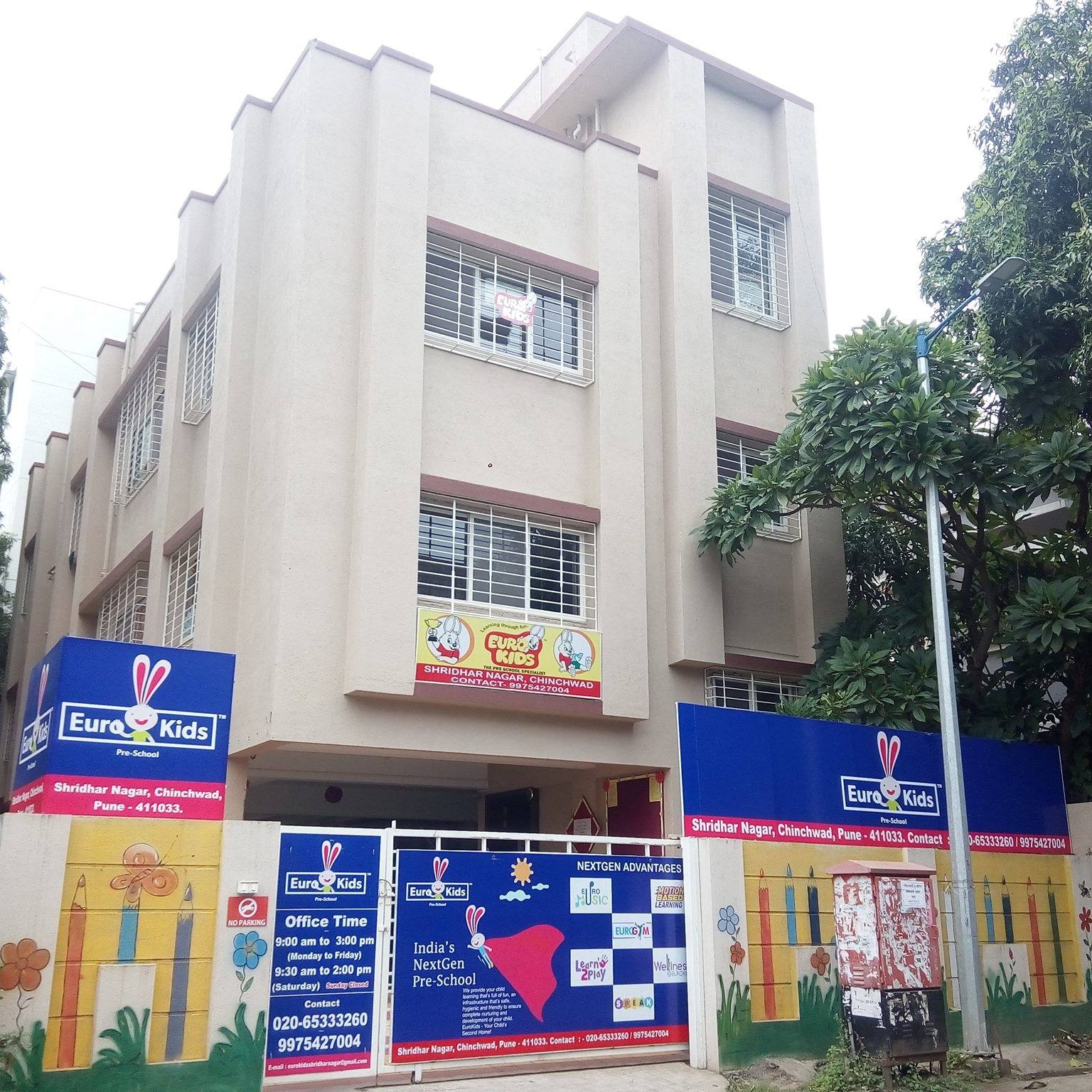 EuroKids — Pimpri Chinchwad campus