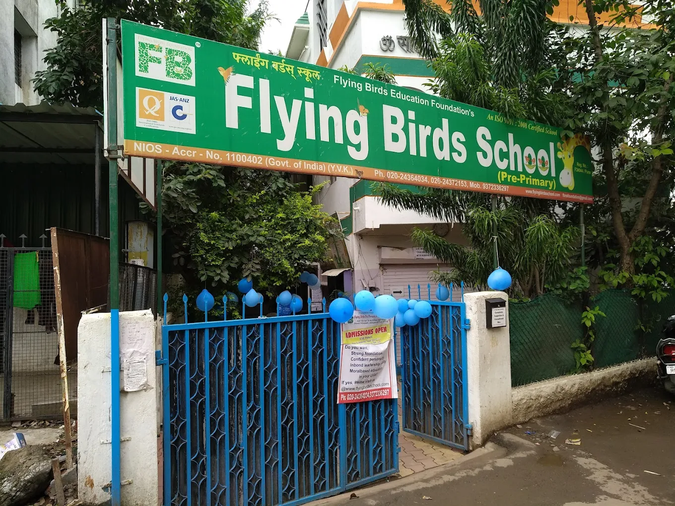 Flying Birds School — Ambegaon Budruk campus