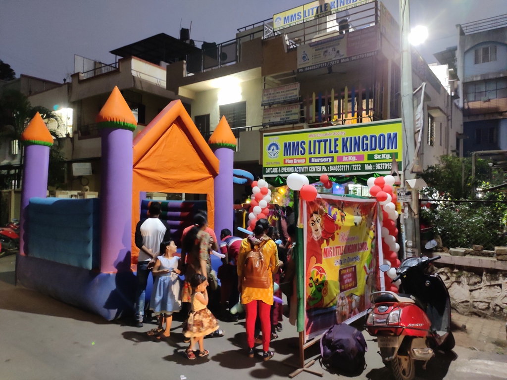 MMS Little Kingdom School — Pimpri Chinchwad campus