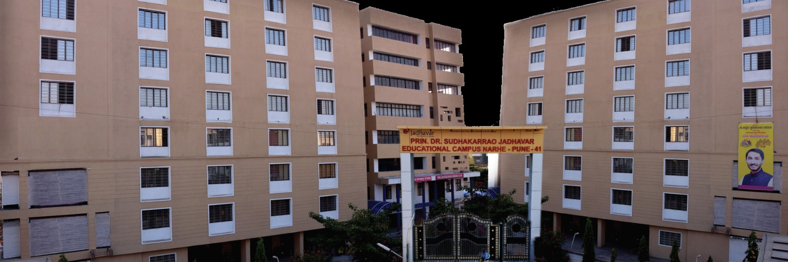 Paradise English Medium School And Junior College — Narhe campus