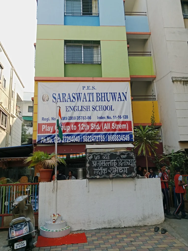 Saraswati Bhuwan English School — Pimple Gurav campus
