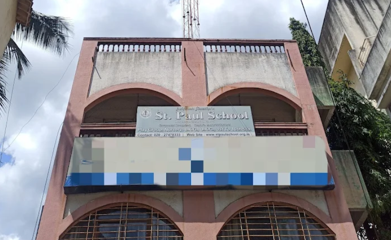 St. Paul English Medium School — Pimpri Chinchwad campus