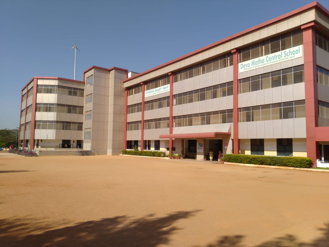 Deva Matha Central School — Vidyaranyapura campus