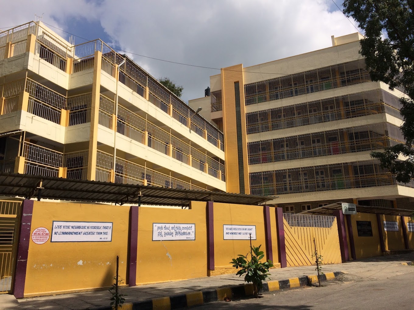 Nirmala Rani High School — Malleswaram campus