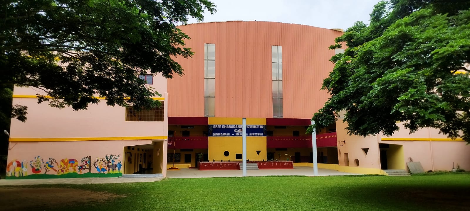 Sree Sharadamba Vidya Niketan — RR Nagar campus