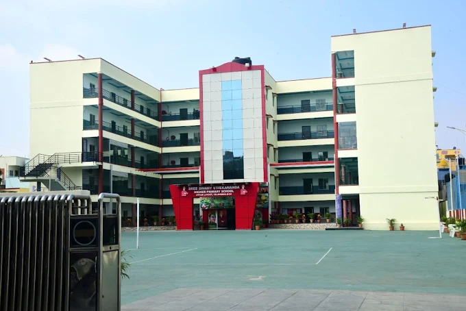 Sree Swamy Vivekananda Higher Primary School — Yelahanka New Town campus