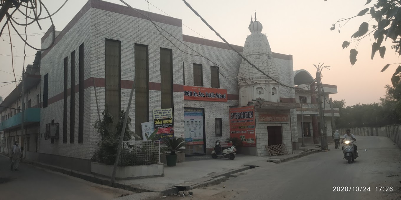 Evergreen Public School — Jharoda Kalan campus