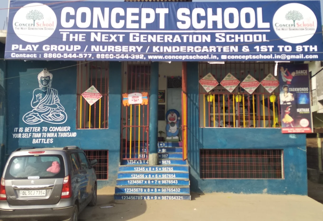 Concept School The Next Generation School — Aya Nagar campus