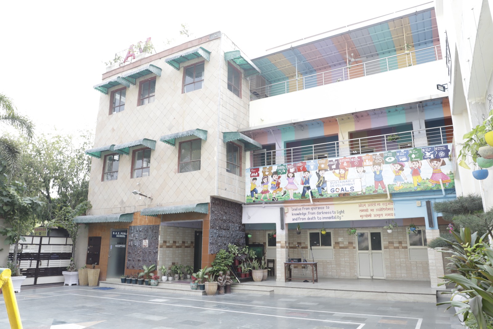 DAV Public School — R K Puram campus