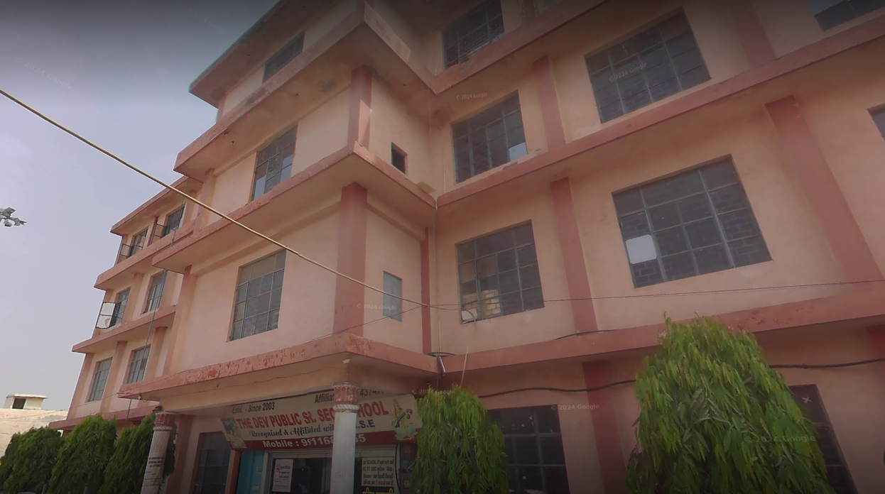 The Dev Public School — Najafgarh campus