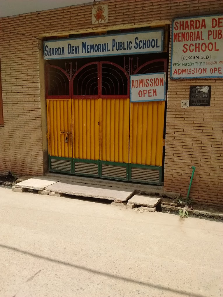 Sharda Devi Memorial Public School — Raj Nagar  II campus