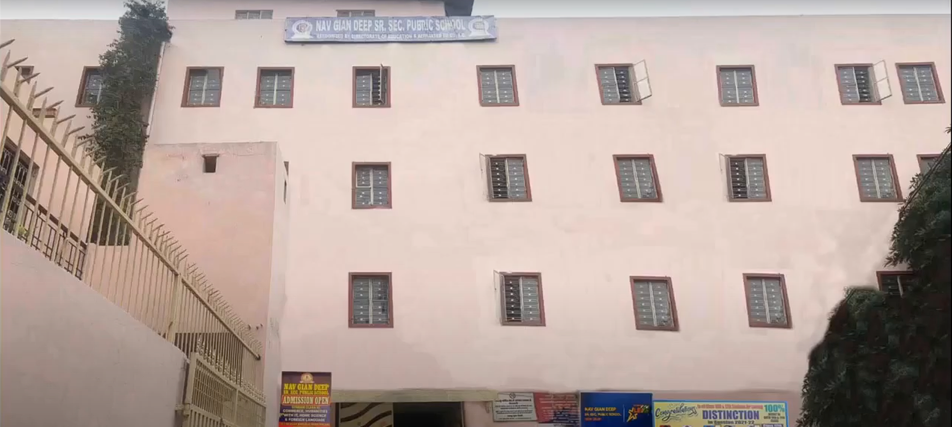 Nav Gian Deep Senior Secondary Public School — Palam Village campus