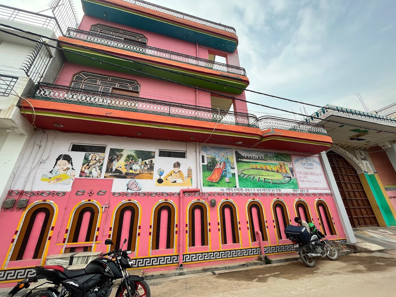 Karan Deep Public School — Dwarka campus